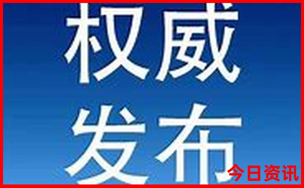 黑龙江的旅游景点有哪些
